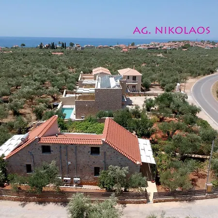 Belles Maisons Σπίτι διακοπών Άγιος Νικόλαος